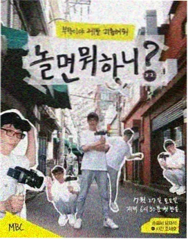 幕后笔记 同期收音现场